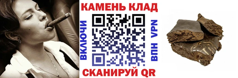 МДМА Астрахань