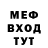 Первитин пудра Stas Hirp236