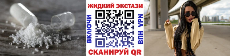 даркнет сайт  Астрахань  БУТИРАТ 1.4BDO 