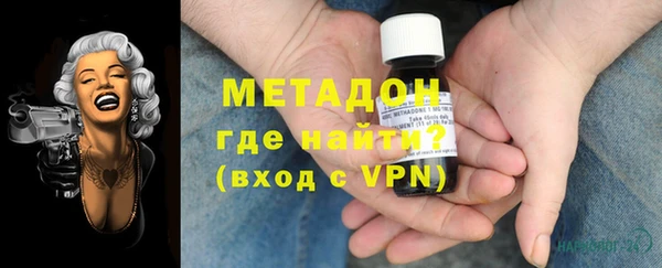 МДМА Богданович