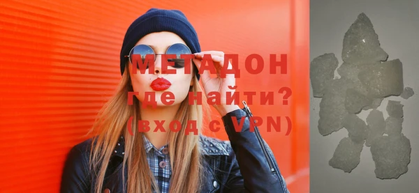 МДМА Богданович