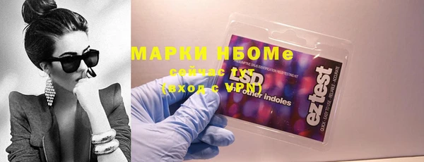 МДМА Богданович