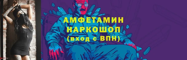 каннабис Богородицк