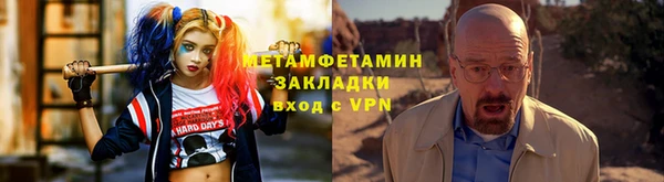 МДМА Богданович
