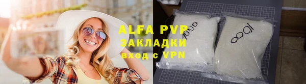МДМА Богданович