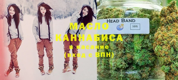 МДМА Богданович