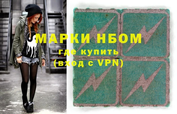 МДМА Богданович