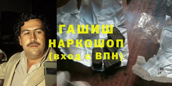 МДМА Богданович
